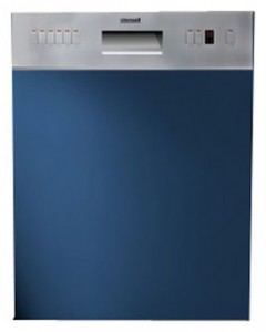 Baumatic BID46SS 食器洗い機 写真