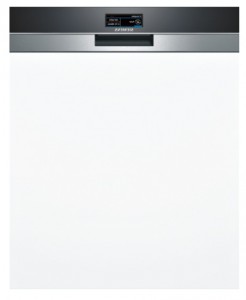 Siemens SX 578S03 TE 食器洗い機 写真