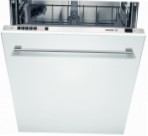 Bosch SGV 53E33 食器洗い機