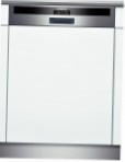 Siemens SX 56T592 Машина за прање судова