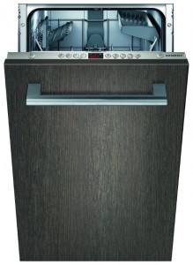 Siemens SR 65M031 食器洗い機 写真
