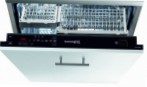 MasterCook ZBI-12387 IT 食器洗い機