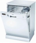 Siemens SN 25E201 食器洗い機
