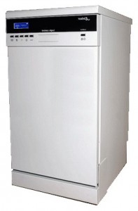Kaiser S 4570 XLW Dishwasher Photo