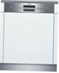 Siemens SN 54M581 食器洗い機