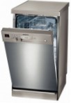 Siemens SF 25M885 食器洗い機