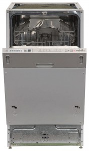 Kaiser S 45 I 70 XL غسالة صحون صورة فوتوغرافية