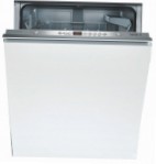 Bosch SMV 50M20 食器洗い機