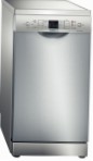 Bosch SPS 53M28 食器洗い機