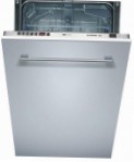 Bosch SRV 45T53 食器洗い機