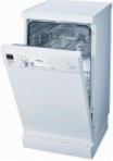 Siemens SF 25M250 Посудомийна машина