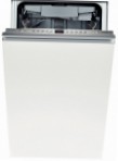 Bosch SPV 59M00 洗碗机