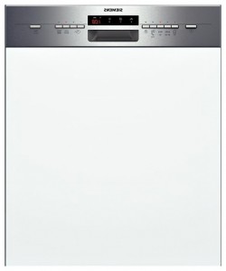 Siemens SN 55M540 食器洗い機 写真