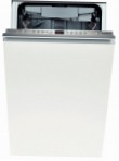 Bosch SPV 58M50 Машина за прање судова