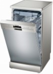 Siemens SR 25M884 食器洗い機