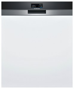 Siemens SN 578S11TR 食器洗い機 写真