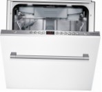 Gaggenau DF 250140 洗碗机