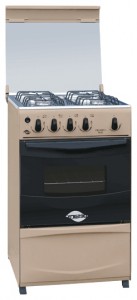 Desany Comfort 5020 BG Kitchen Stove Photo