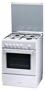 Ardo C 664V G6 WHITE 厨房炉灶 照片