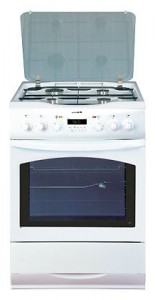 Hansa FCMW616992 Dapur foto