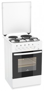 Flama RK2213-W Kitchen Stove Photo