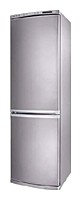 Siltal KB 940/2 VIP Холодильник фото