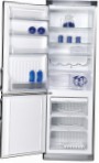 Ardo CO 2210 SH Холодильник
