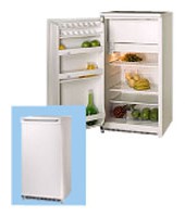 BEKO SS 18 CB Refrigerator larawan