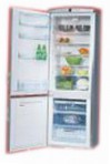 Hansa RFAK310iMA Холодильник
