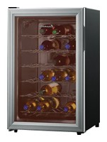 Baumatic BW28 Refrigerator larawan