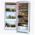 Ardo GL 34 Tủ lạnh