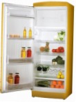 Ardo MPO 34 SHPA Tủ lạnh