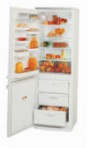 ATLANT МХМ 1717-01 Холодильник