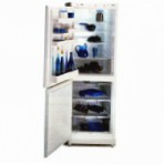 Bosch KGU2901 Refrigerator