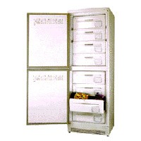 Ardo CO 32 A Refrigerator larawan