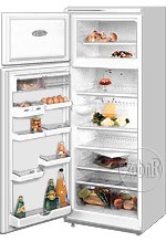 ATLANT МХМ 260 Refrigerator larawan