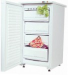 Саратов 154 (МШ-90) Refrigerator