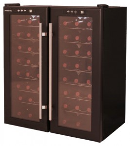 Cavanova CV-048-2Т Frigo Foto