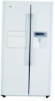Akai ARL 2522 M Холодильник