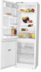 ATLANT ХМ 4012-001 Холодильник