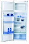 Sanyo SR-EC24 (W) Холодильник