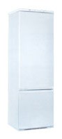NORD 218-7-110 Tủ lạnh ảnh