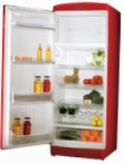 Ardo MPO 34 SHRB Refrigerator