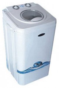 Digital DW-70WS çamaşır makinesi fotoğraf