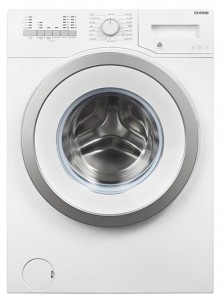 BEKO WKY 70821 LYW2 洗濯機 写真