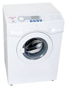 Kuvshinka 9000 洗濯機 写真