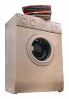 Вятка Мария 722Р çamaşır makinesi fotoğraf