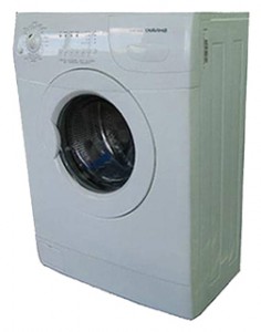 Shivaki SWM-HM10 çamaşır makinesi fotoğraf