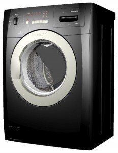 Ardo FLSN 105 SB ﻿Washing Machine Photo