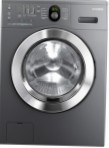 Samsung WF8590NGY 洗衣机